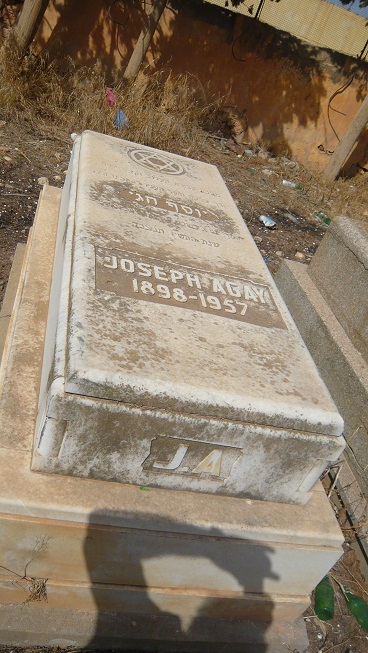 Rio Salado cimetière israélite
