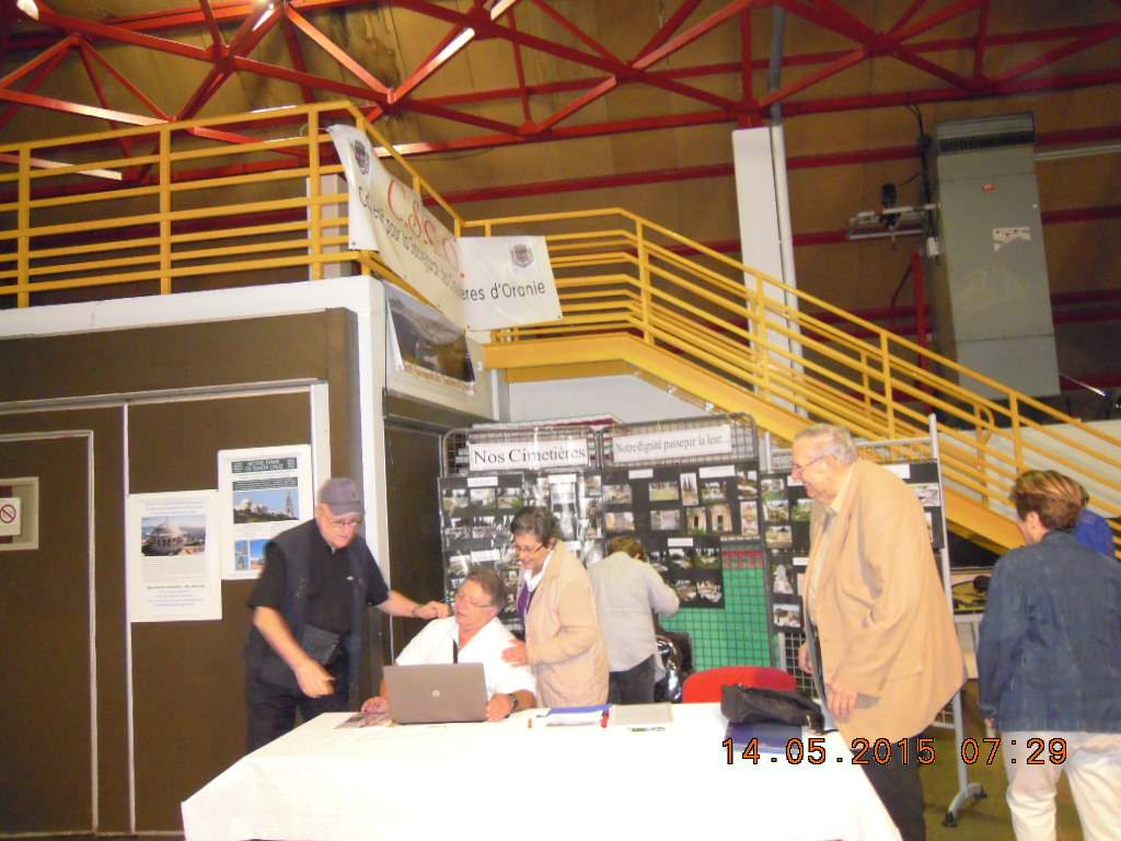 Stand CSCO
